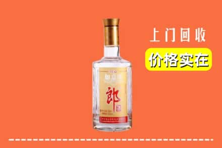 荆门钟祥市回收老郎酒